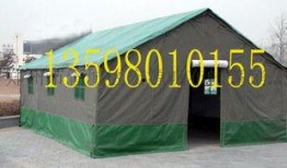 郑州帐篷爆料事件视频播放,视频揭露惊人真相