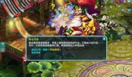 幽兰游戏最新爆料,神秘元素揭晓，游戏世界即将焕新