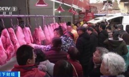 香肠排队最新爆料,最新爆料揭秘幕后真相