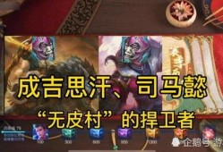 王者最新爆料s22,全新爆料揭秘，激战升级，谁将问鼎巅峰？