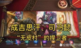 王者最新爆料s22,全新爆料揭秘，激战升级，谁将问鼎巅峰？