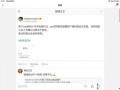 娱乐吃瓜网名大全,盘点那些趣味横生的“吃瓜”网名