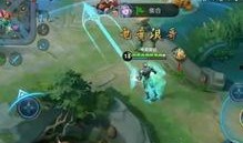 墨子新皮肤爆料视频,神秘东方元素，惊艳亮相！