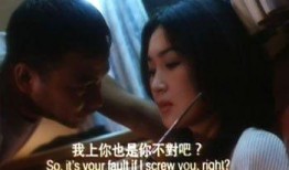 任达华惊变在线观看,任达华主演的网络悬疑大剧