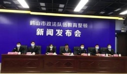 鹤山市爆料新闻,揭秘背后真相，引发社会关注