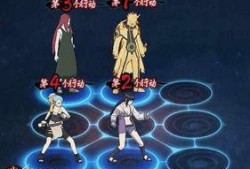 鸣人爆料直播在哪看啊视频