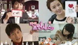 我的公主宋承宪爆料视频,我与公主的幕后故事