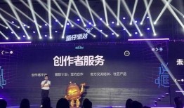 蛋仔派对最新ip爆料