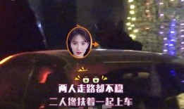 神秘人爆料视频拍摄时间,视频拍摄时间背后的惊人真相