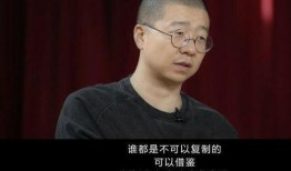 娱乐圈爆料李诞,揭秘明星背后的故事