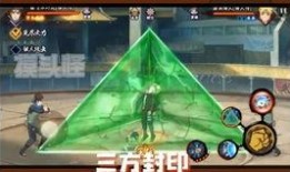 火影高招爆料视频下载,新角色、新技能与剧情前瞻