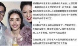 网友爆料郭碧婷事件视频,网友热议真相揭晓