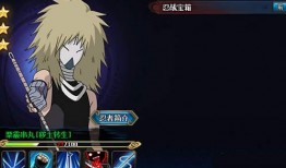 火影最新爆料4月,4月剧情大揭秘，神秘力量觉醒，忍者世界风云再起！