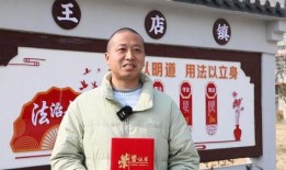 穆哥最新爆料新闻报道,最新新闻报道揭秘内幕