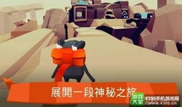 冒险最新爆料视频大全集,揭秘视频大全集精彩瞬间