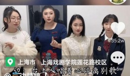 昆山女老师抖音视频爆料,揭露教育行业潜规则