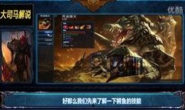 谁爆料的荒漠屠夫视频播放,神秘事件引发全网热议