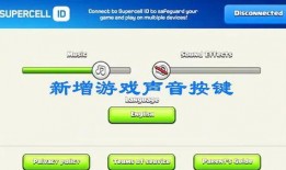 音效最新版更新爆料,全新音效库，带你领略听觉盛宴