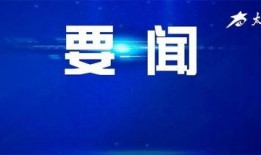 枫丹音乐爆料最新消息新闻,最新音乐动态揭秘