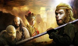 西游记在线观看完整版,在线观看完整版，探寻取经之路的奇幻旅程