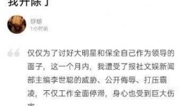 怎么联系娱乐记者爆料,如何轻松联系媒体曝光热点