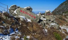 西安爆料秦楚古道视频