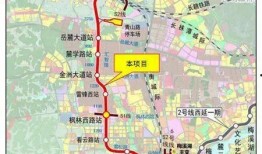 长沙地铁四号线爆料视频,揭秘神秘站点与特色设计