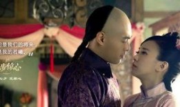 步步惊心电影在线观看,穿越时空的爱恋，宫廷斗争的惊心动魄