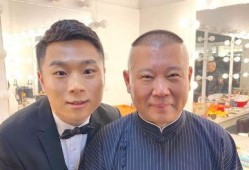 德云社前妻爆料视频,揭秘相声界背后的真相与争议