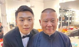 德云社前妻爆料视频,揭秘相声界背后的真相与争议