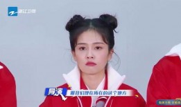 白鹿爆料综艺节目视频在线观看,独家视频带你揭秘精彩瞬间