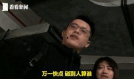 降温最新爆料新闻,最新天气预警来袭！”