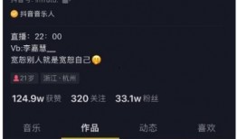 娱乐吃瓜酱视频模板,吃瓜酱带你一探究竟，明星幕后故事大公开！