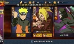 火影高招爆料视频下载,新角色、新技能与剧情前瞻