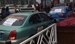 南宁租车爆料事件最新,揭秘背后惊人真相，行业乱象引发关注