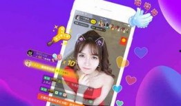 萌萌化妆品爆料视频播放,揭秘热门产品背后的秘密