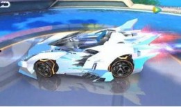 qq飞车工坊点券车最新爆料