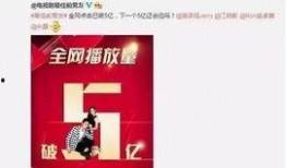 娱乐圈八卦最新爆料文字