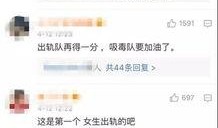 妇联爆料视频大全最新版,揭露社会热点事件背后的真相