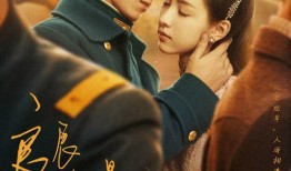 犀照在线观看完整版,揭秘神秘古墓的惊悚之旅