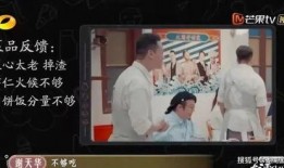 胜仔二哥爆料视频大全集,揭秘幕后真相与精彩瞬间