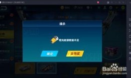 飞车时序工坊最新爆料,揭秘全新版本升级与神秘新角色