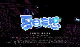 百态爆料视频大全免费观看,免费观看视频大全揭秘世间百态