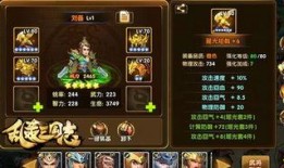 瑶光最新爆料新闻