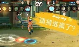 一月高招s最新技能爆料,揭秘神秘技能背后的强大力量