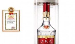 五粮液最新爆料,匠心传承，品质升级，引领白酒新潮流”