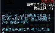 第一期视频爆料怎么做,深度解析幕后故事与精彩亮点