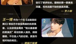 娱乐号直播吃瓜视频,揭秘娱乐圈幕后故事