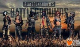 绝地求生视频爆料吧最新,揭秘游戏新内容与玩法升级