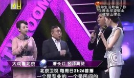 爆料男演员打戏视频播放,男演员打戏视频曝光，动作场面惊心动魄